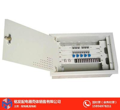 合肥铭发 专业打造可靠安全的合肥商业配电柜与配电箱解决方案