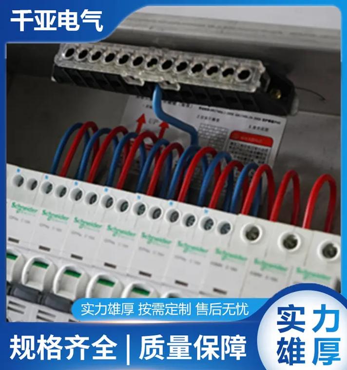 合肥防爆照明配电箱推荐 接口设计简洁，安装更便捷